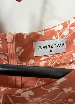 Плаття wear me 2