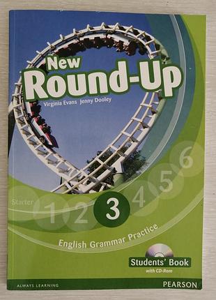 Учебник по английскому языку new round up 3 student's book with cd-rom
