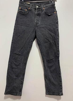 Джинси сірі жіночі levi’s 501