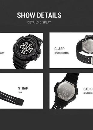 Годинники наручні 2422bk skmei, black 3