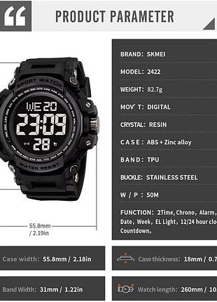 Годинники наручні 2422bk skmei, black 5