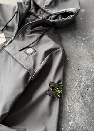 Ветровка stone island 2