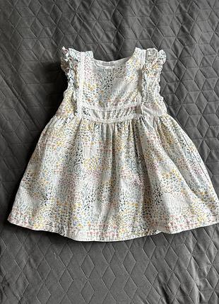 Дитяча сукня matalan