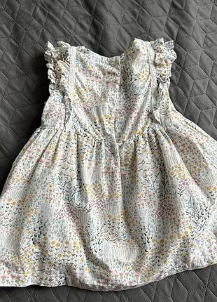 Дитяча сукня matalan 5