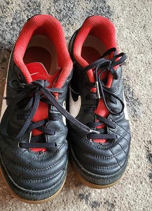 Кросівки nike