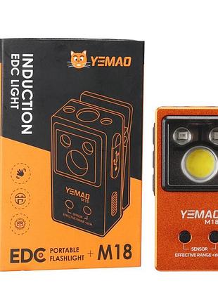 Ліхтар yemao ym-m18 tg+2uv+smd(rgb), motion sensor , li-ion акумулятор, зу type-c, магніт, кліпса