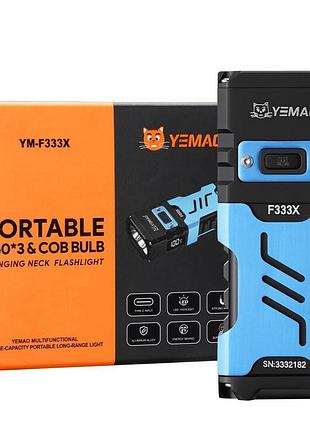 Ліхтар yemao ym-f333x 3p50+cob(white+red), li-ion акумулятор, зу type-c, магніт