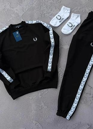 Мужской спортивный костюм fred perry свитшот + штаны черный с лампасами комплект фред перри весенний (bon) l