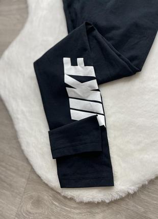 Лостни nike 4