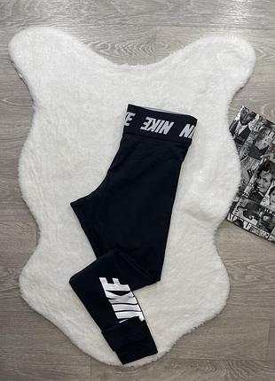 Лостни nike 3