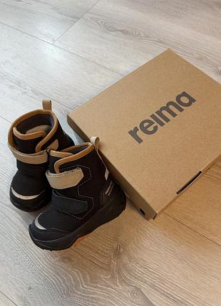 Зимові чобітки reima