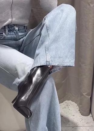 Ботильйони шоколадні zara 36