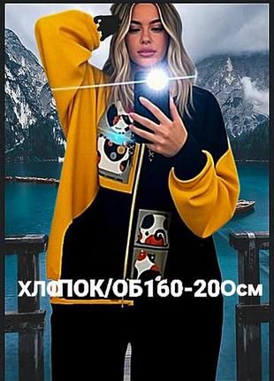 72-82р‼️люкс(турецк,трикотаж) костюм женский большого размера