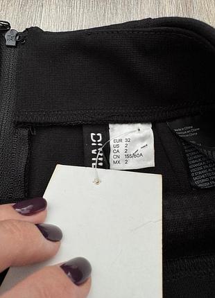 Спідниця стрази h&m 3