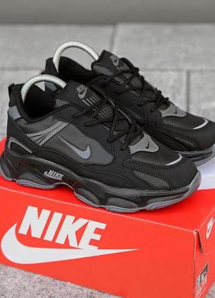 Чоловічі осінні повсякденні кросівки nike premium 🍂