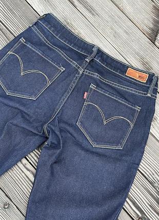 Неймовірні джинси levis в тоендовому кольорі😍