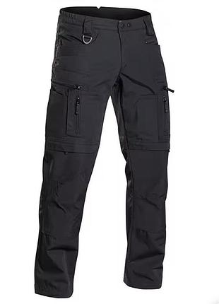 Штани тактичні карго yinren 4.0 black (чорний)