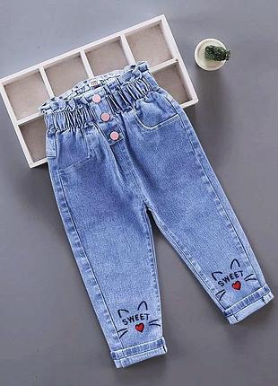 Джинсы детские, джинсы мом 98