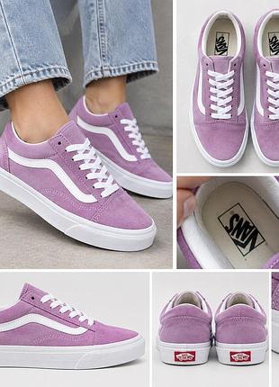 Vans old skool жіночі кеди 💜 41 р 27см