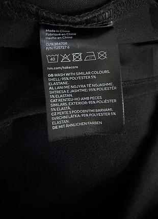 Сукня футляр нова бренду h&m🖤 4