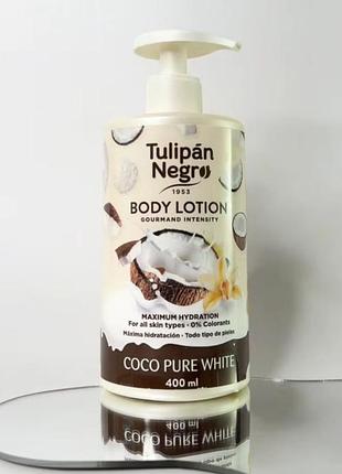 Парфюмированный лосьон для тела tulipan negro coco pure white (400 мл)