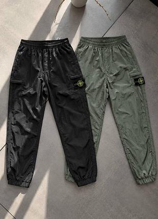 Нейлонові штани stone island💣