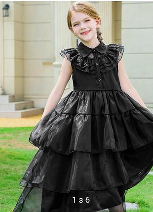 Сукня венздей (wednesday addams) з органзи на 10-11 років.