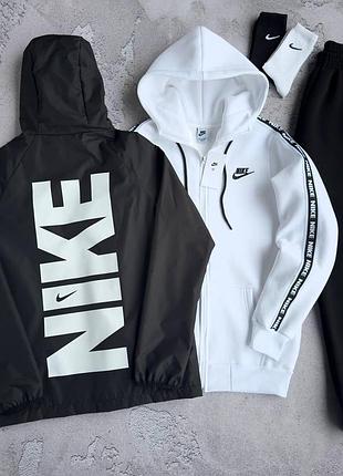 Чоловічий зимовий костюм 3в1 nike білий комплект найк костюм із лампасами вітровка m (b)