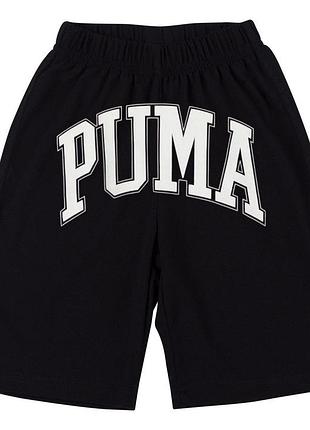 Мужские шорты puma xl