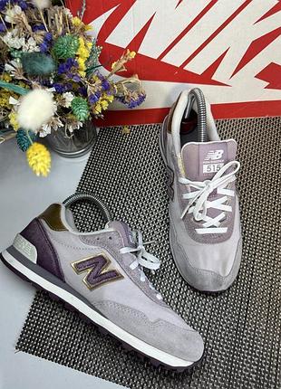 Оригинальные кроссовки new balance