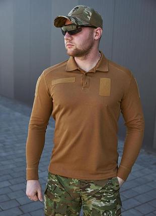 Футболка поло довгий рукав койот coolpas