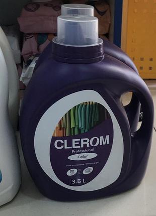 Гель для прання clerom