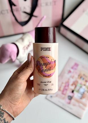 Молочко для тіла pumpkin vanilla victoria’s secret