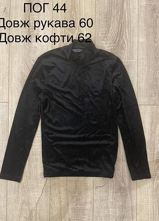 Гольф водолазка кофта 2