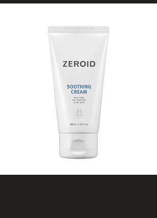 Крем для обличчя zeeoid soothing cream
