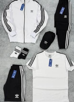 Чоловічий костюм adidas 5в1 кофта на змійці + штани + шорти + футболка + кепка + шкарпетки білий адідас весняний 3xl (b)