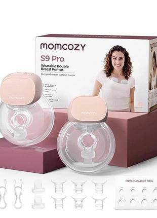Momcozy s12 pro quick
