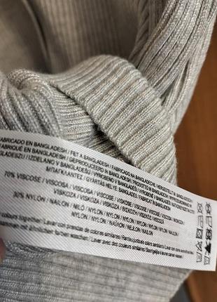 Серый криган primark xl 8