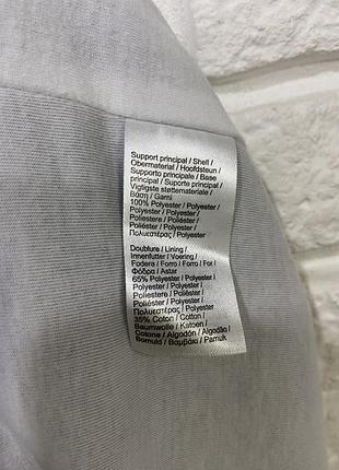 Шорти lacoste 5