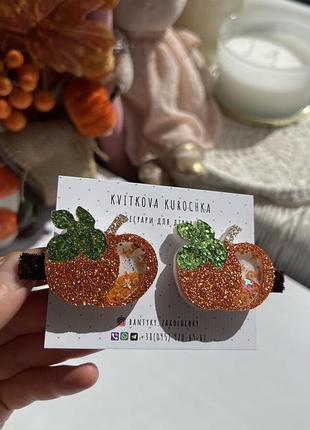 Гарбузики заколочки 2