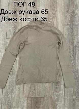 Гольф светр водолазка 2