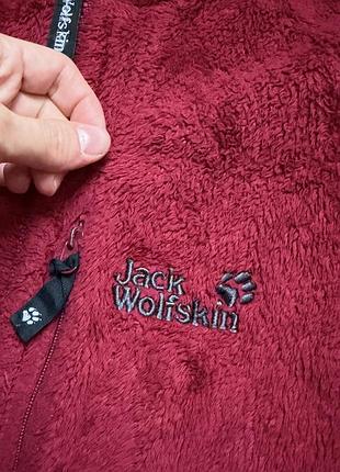 Шерпа кофта jack wolfskin 3
