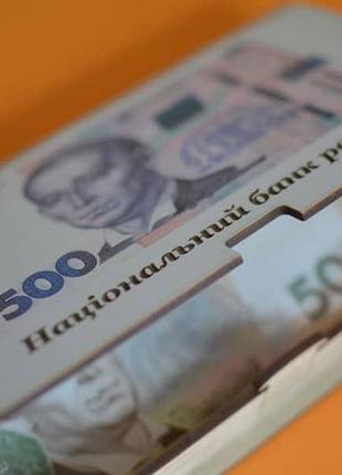 Шкатулка для денег. копилка денежный