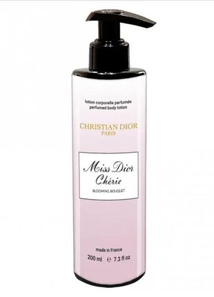 Парфюмированный лосьон для тела dior miss dior cherie blooming bouquet, 200 мл (новый).