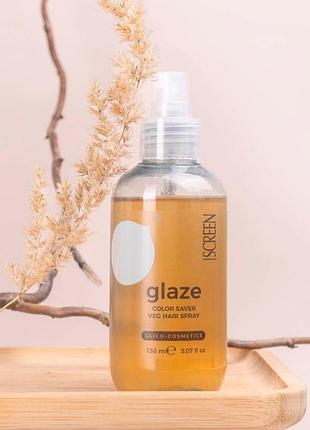 Антиоксидантный спрей для окрашенных волос screen purest glaze color saver veg hair spray