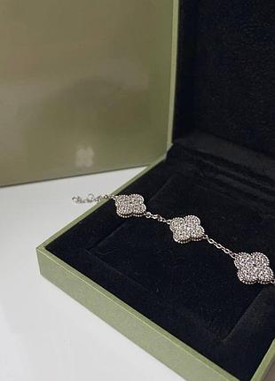 Браслет van cleef циркони посріблення/ браслет конюшини