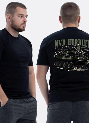 Чоловіча класична футболка з принтом sunset goons never hurried скелет танк , чорний