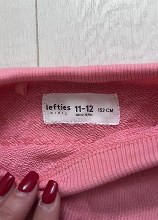 Світшот 11-12р 2