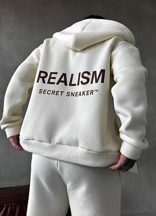 Мужской зимний спортивный костюм молочный realism на молнии с капюшоном комплект кофта штаны на флисе (b)