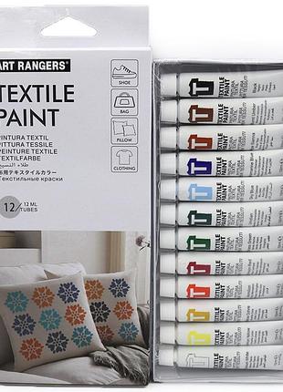 Набір акрилових фарб по тканині 12 кольорів по 12 мл art rangers